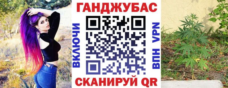Наркота Севск Бошки Шишки  Псилоцибиновые грибы  Меф  Cocaine 