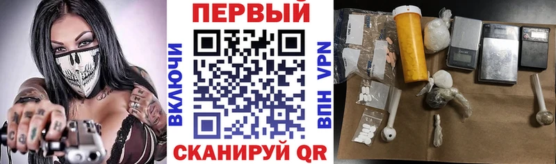 Амфетамин VHQ  Севск 