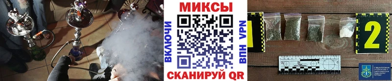 Бутират бутандиол  ОМГ ОМГ онион  Севск 