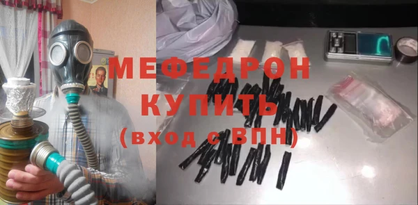 ПСИЛОЦИБИНОВЫЕ ГРИБЫ Хадыженск