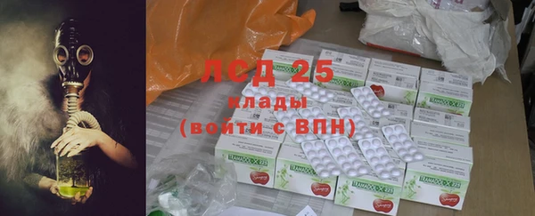 MDMA Premium VHQ Остров