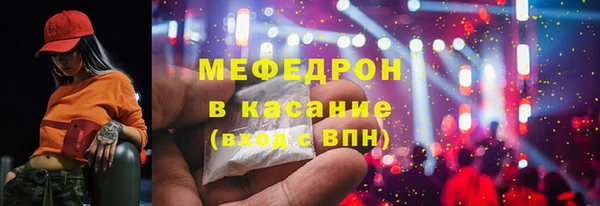 MDMA Premium VHQ Остров