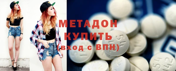 ПСИЛОЦИБИНОВЫЕ ГРИБЫ Осинники