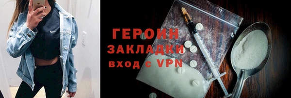 прущие крисы Заволжск