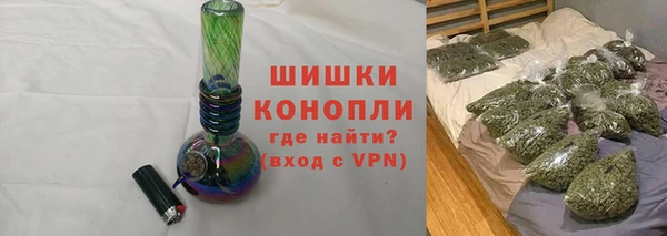 героин Ханты-Мансийск