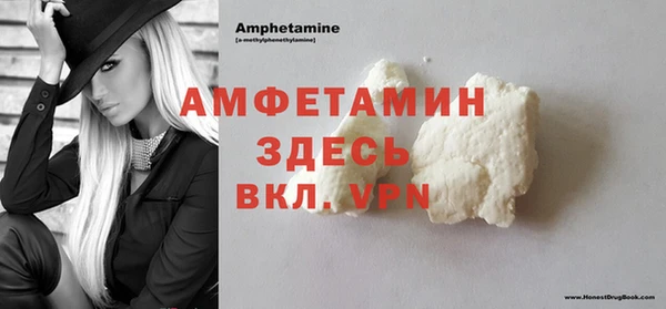 кокаин колумбия Елизово