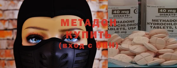 гашишное масло Нягань