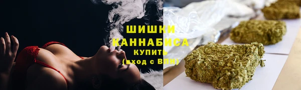 MDMA Premium VHQ Остров