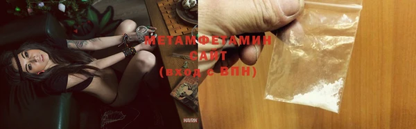 MDMA Premium VHQ Остров