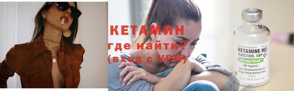 apvp Фурманов