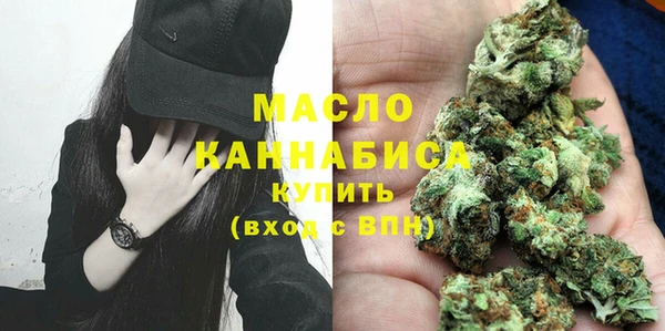 прущие крисы Заволжск