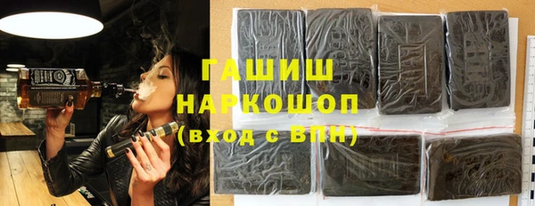ПСИЛОЦИБИНОВЫЕ ГРИБЫ Осинники