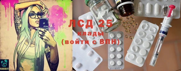 MDMA Premium VHQ Остров