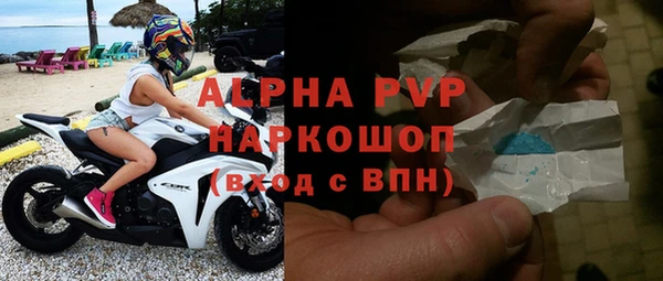 ПСИЛОЦИБИНОВЫЕ ГРИБЫ Хадыженск