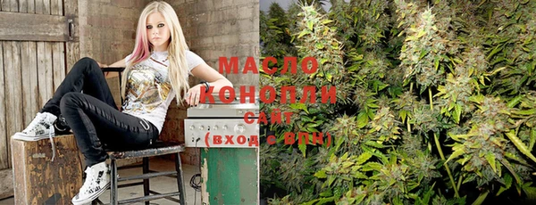 MDMA Premium VHQ Остров