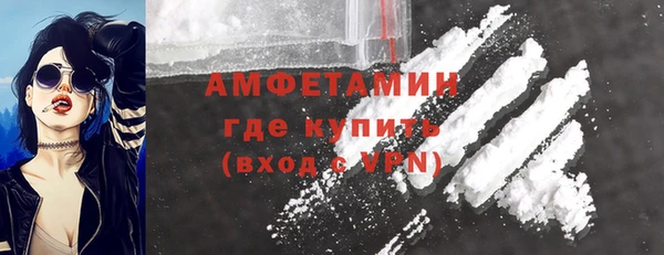 MDMA Premium VHQ Остров